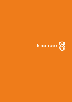 98�m�[�g